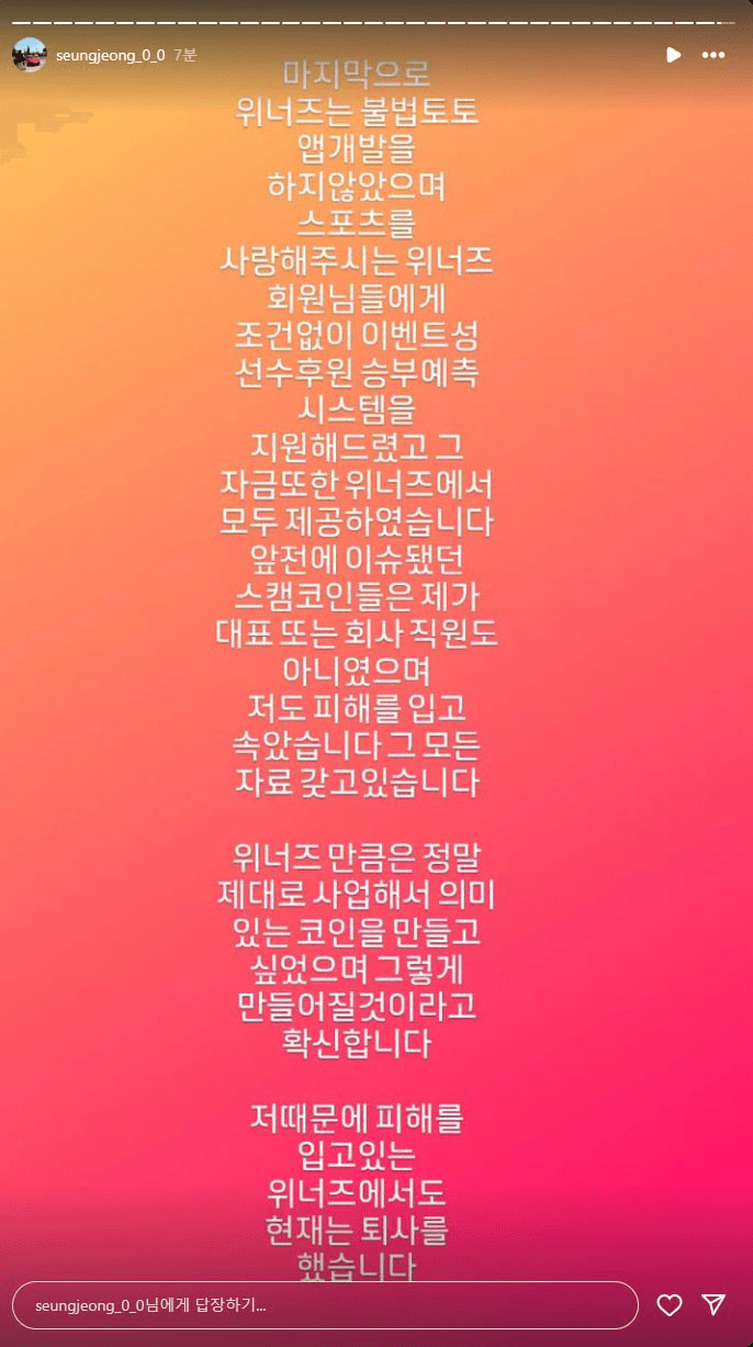 BChoSN/9756/6239975070747441772