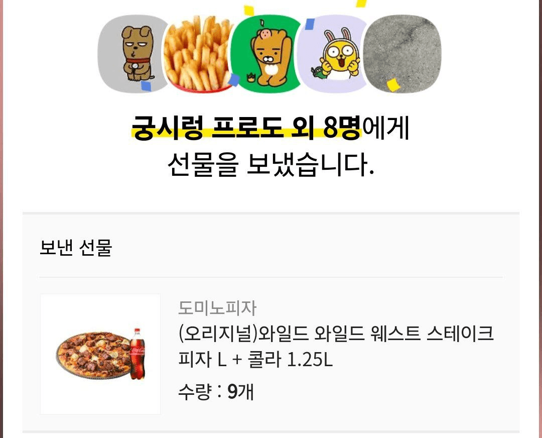 BMTube/4137/6228864690432359087