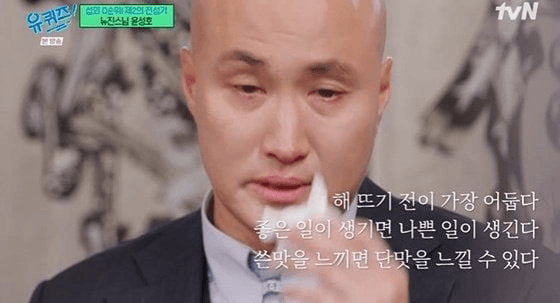 BMTube/4658/6068792285807624609