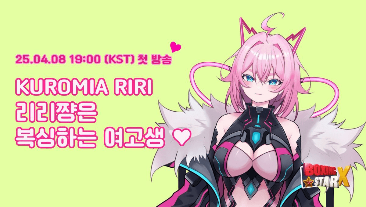 BMTube/6898/6314388488706967367