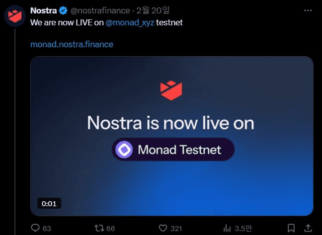 BMTube/6932/6325563469625147170