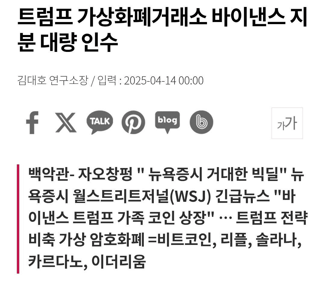 BMTube/6945/6334558144755254918