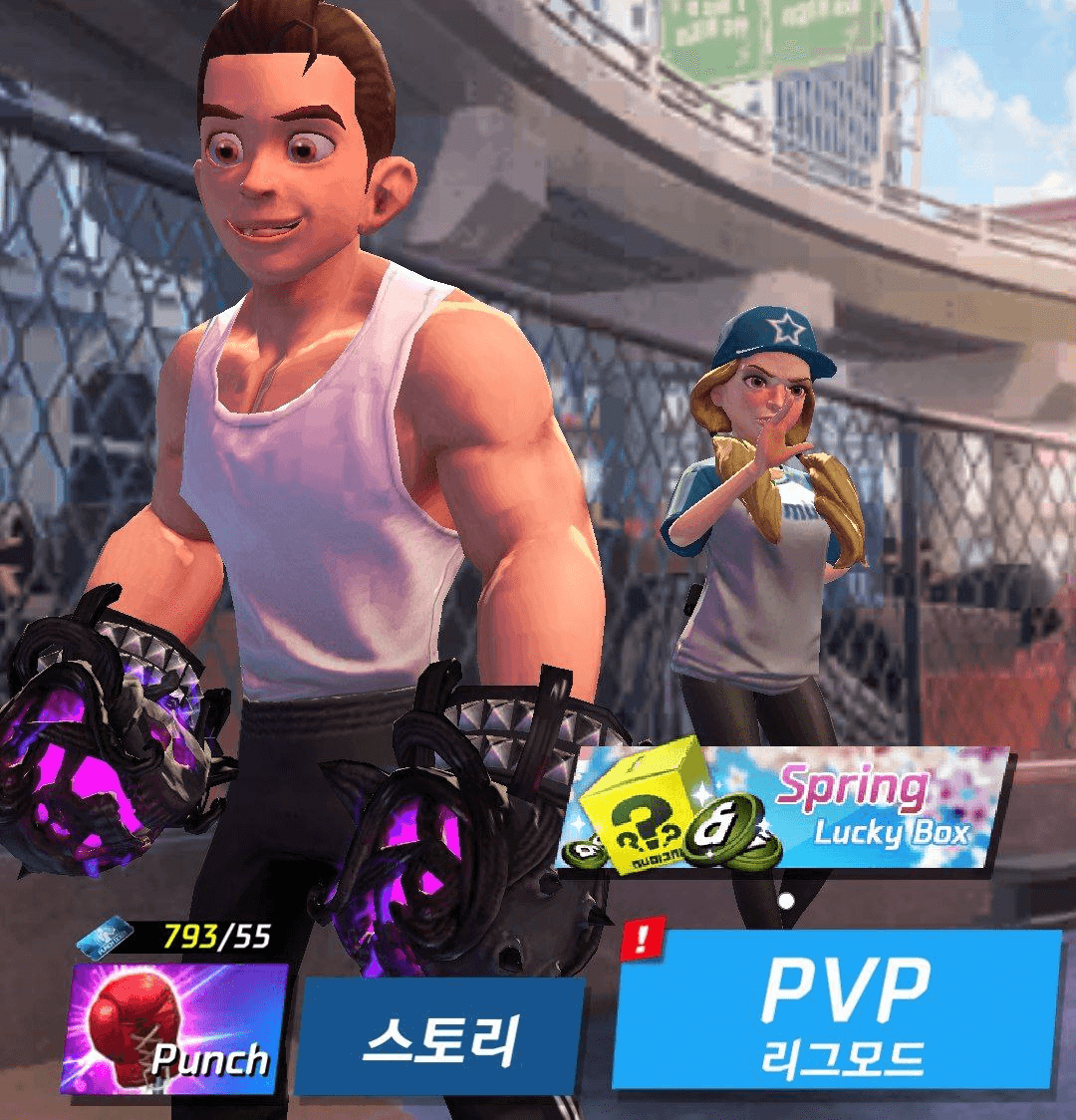 BMTube/6947/6334558144755254939