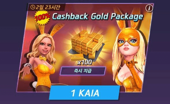 BMTube/6985/6064548480162055877