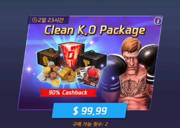 BMTube/6986/6064548480162055878