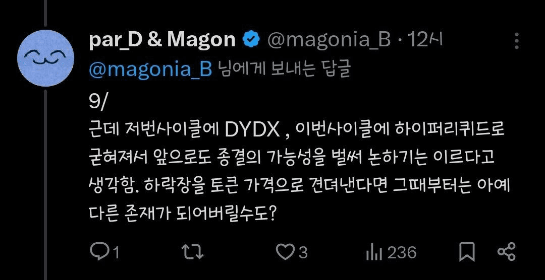 BMTube/6988/6066907615503434933