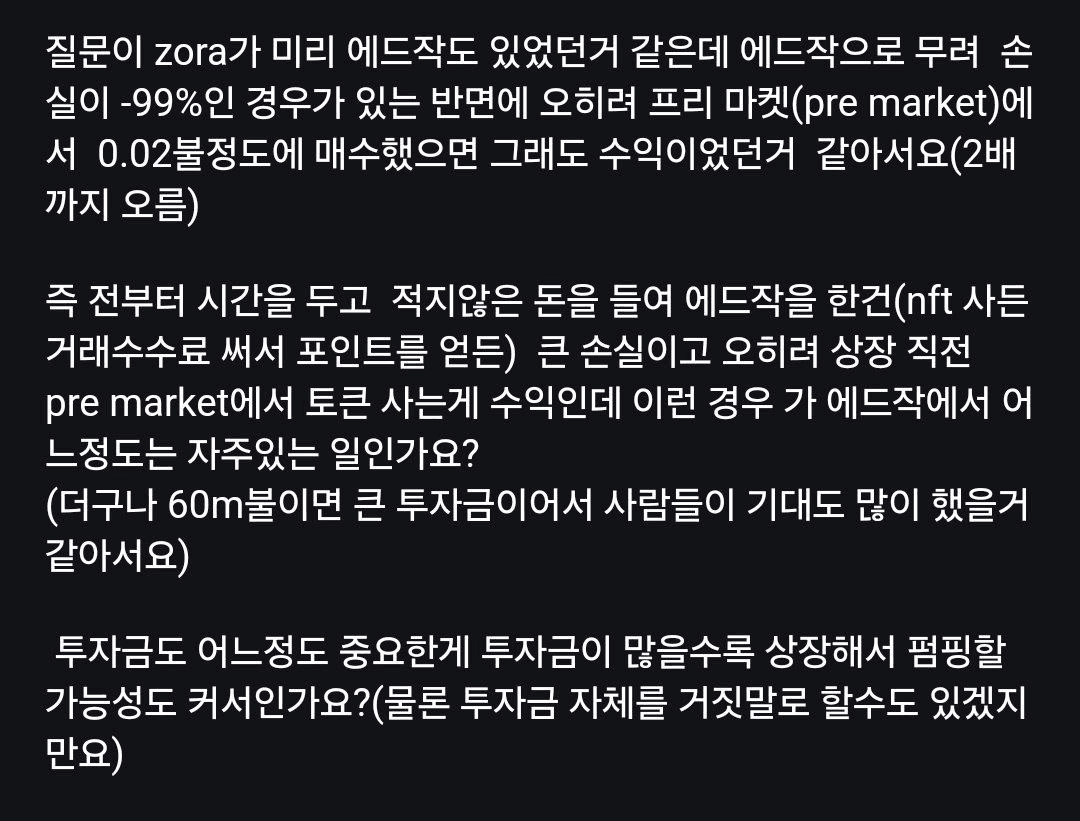 BMTube/7030/6077935807324341918