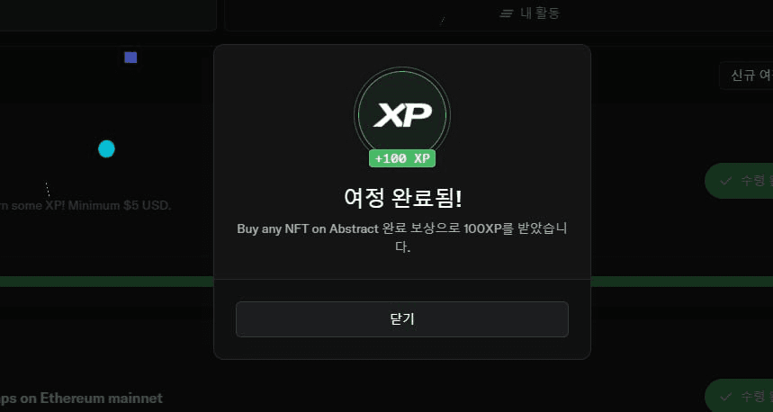 BMTube/7323/6190680365291652412