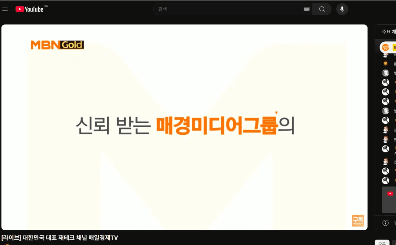 BMTube/7419/6224074049550665258