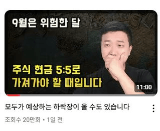 BMTube/7997/6181223169428407937