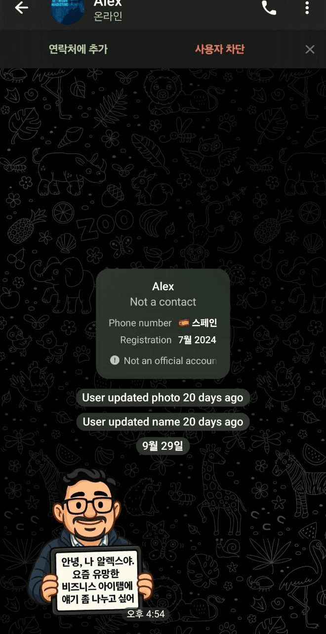 BMTube/8299/6255993258652059014