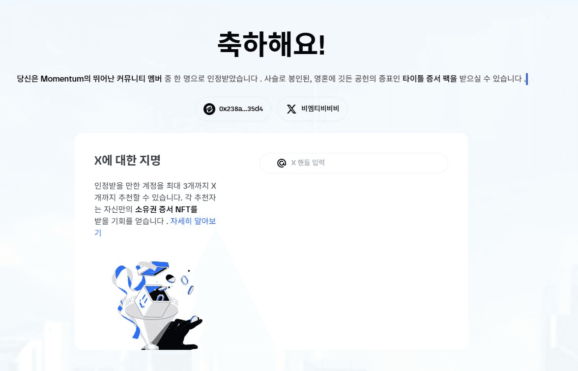 BMTube/8484/6307716725167819571