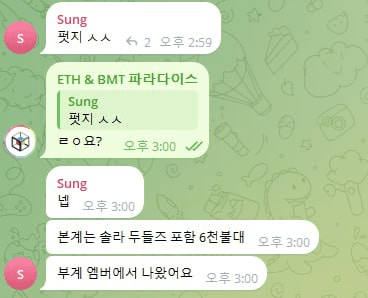 BMTube/8493/6307716725167819684