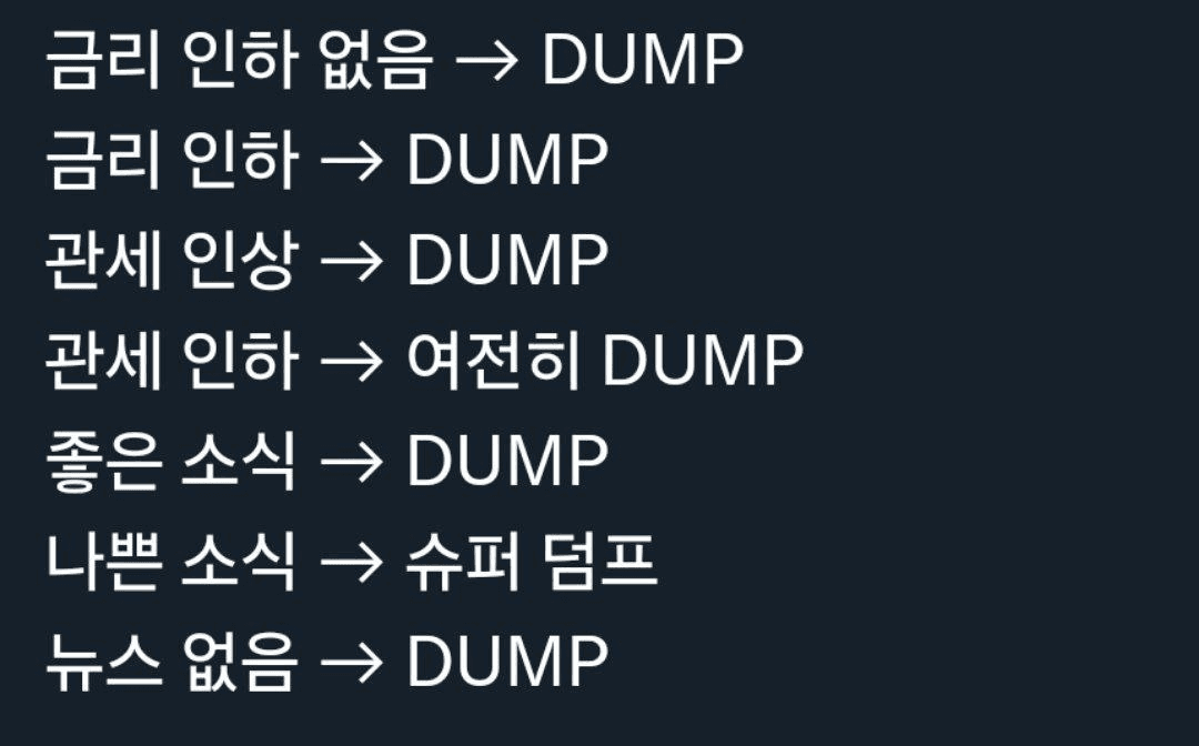 BMTube/8677/6073654321934437370