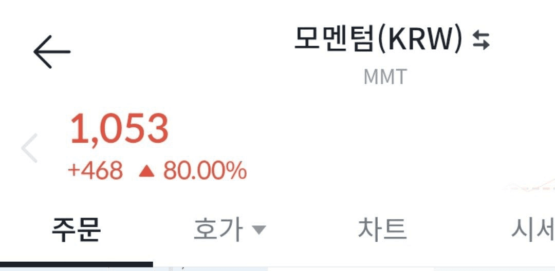 BMTube/8690/6075517607596460979