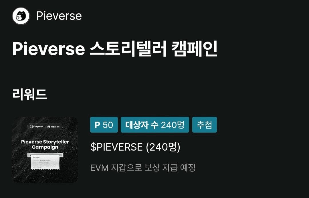 BMTube/8745/6087101331962268848