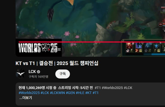 BMTube/8752/6091450780918418198