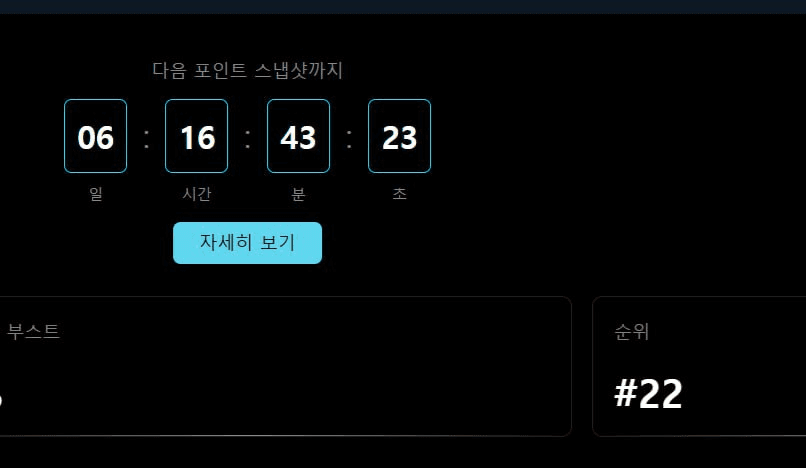 BMTube/8778/6102755418309332034