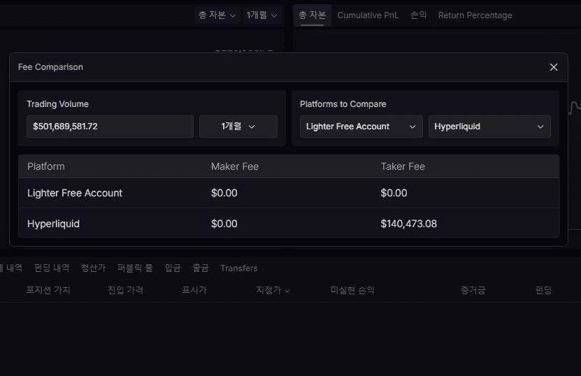 BMTube/8807/6115999692995890703