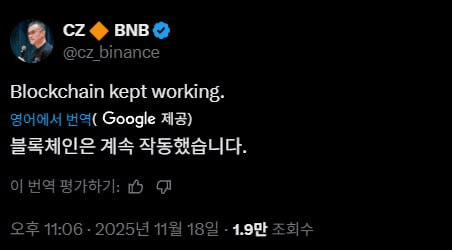 BMTube/8815/6118275583281138586