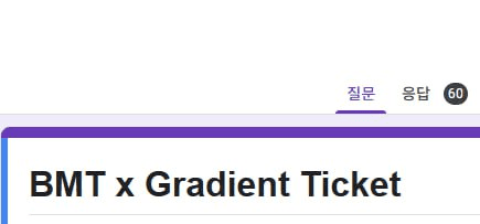 BMTube/8825/6122854460800306352