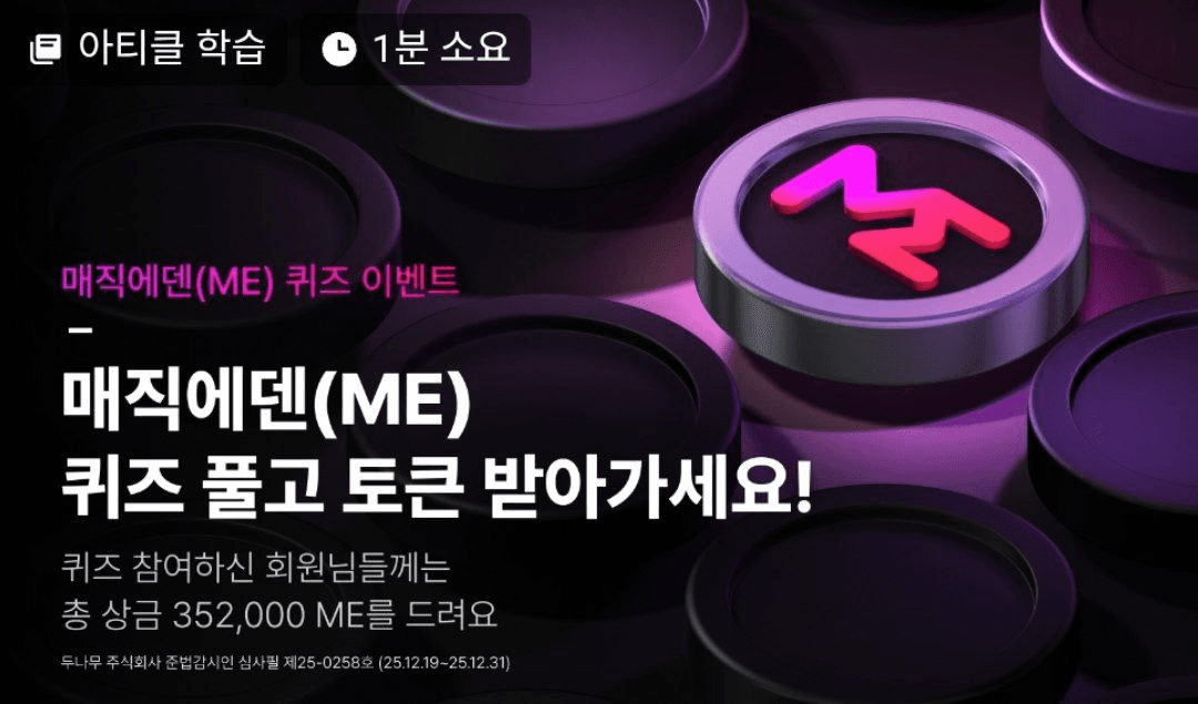 BMTube/8992/6208508916275022905