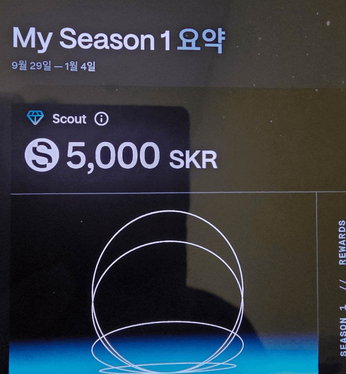 BMTube/9164/6289767425477643751