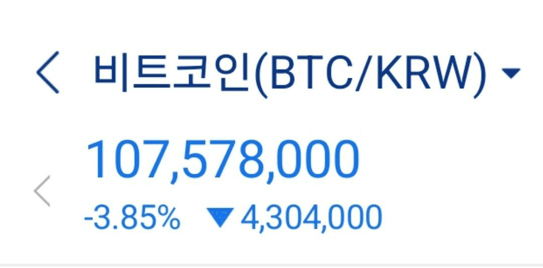 BMTube/9250/6061894070117797413