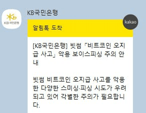 BMTube/9281/6075880953239768906