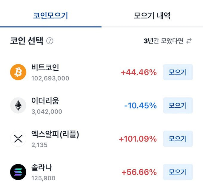 BMTube/9299/6080384552867138952