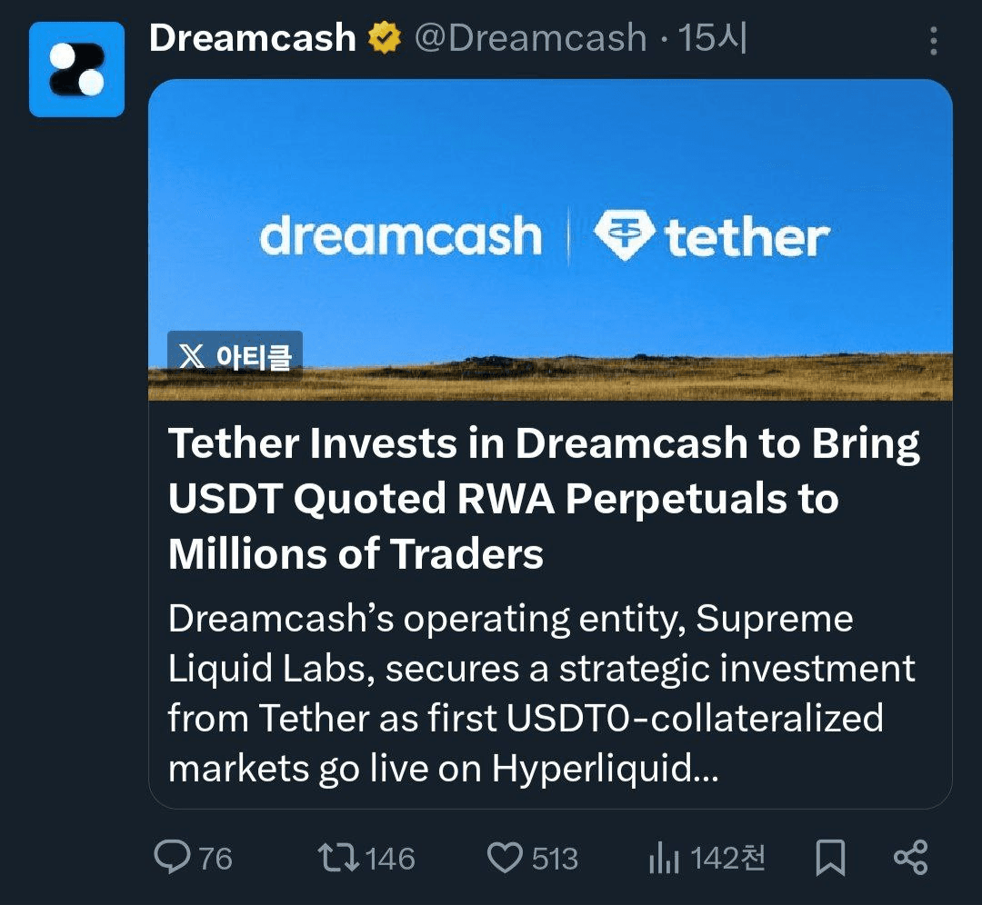 BMTube/9322/6088988128275271001