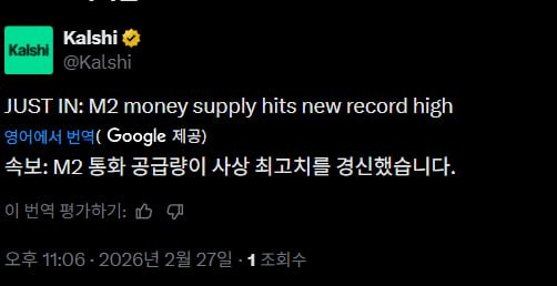 BMTube/9390/6127440356296036556