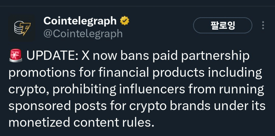 BMTube/9396/6134293865675034116