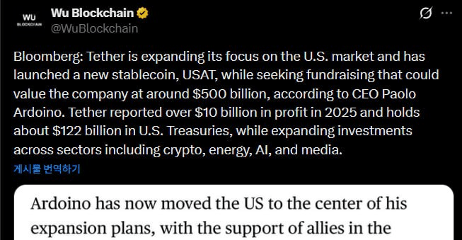 BMTube/9466/6170226790434016911