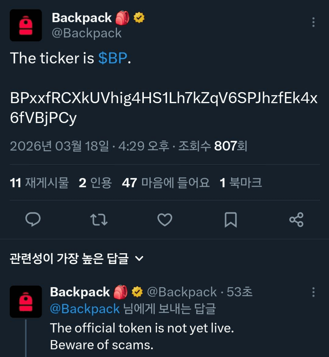 BMTube/9493/6185732610215055514