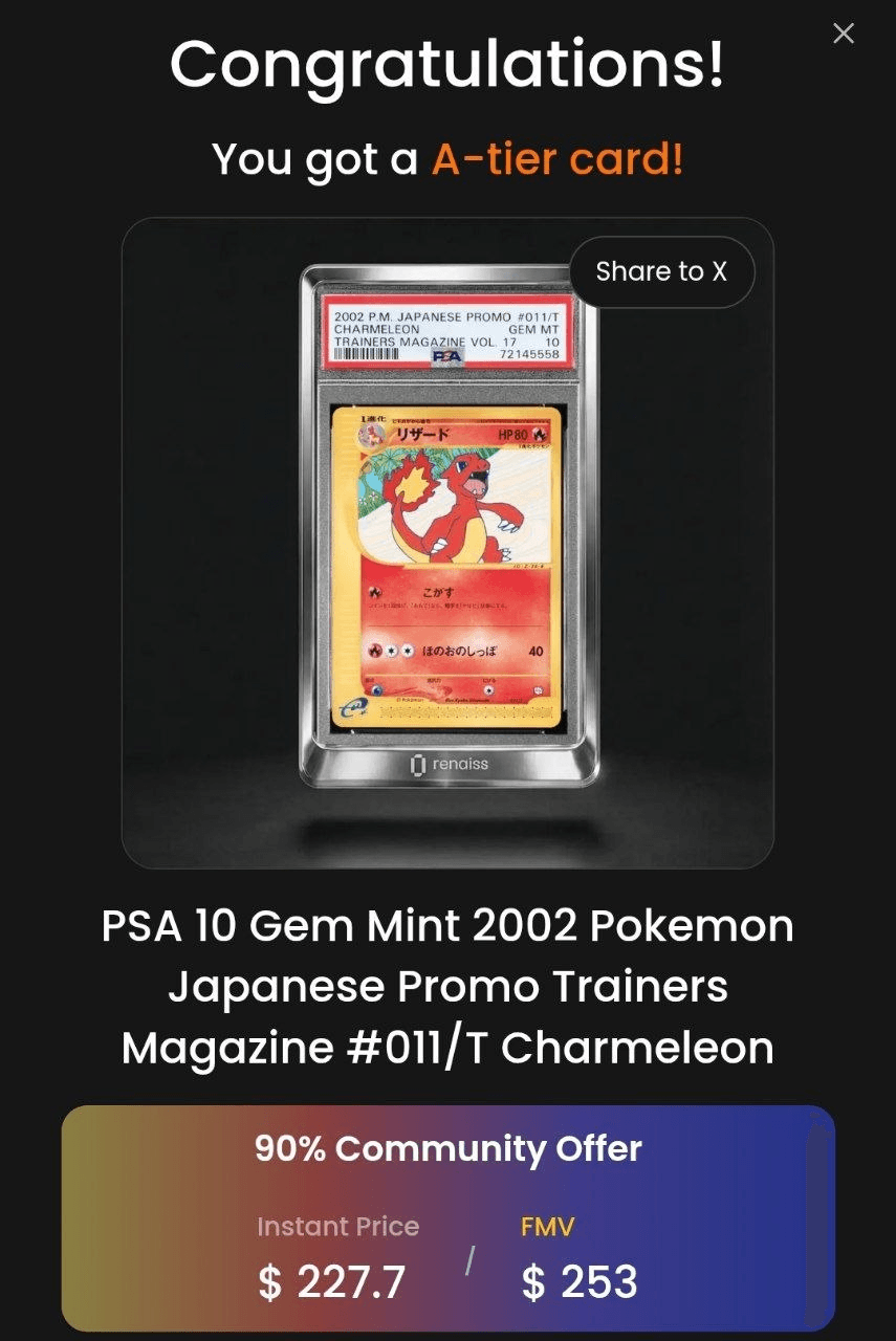 BMTube/9542/6208460284360330516