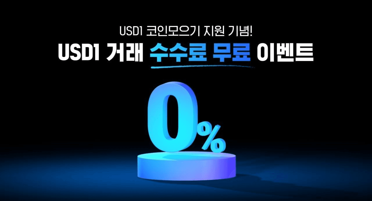 BMTube/9600/6246895268087401652