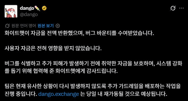 BMTube/9631/6264683274575744171