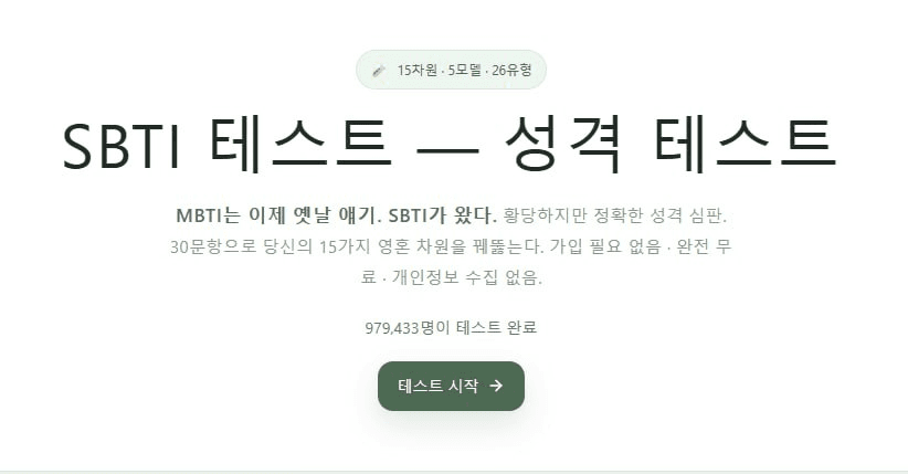 BMTube/9655/6274053596135494121