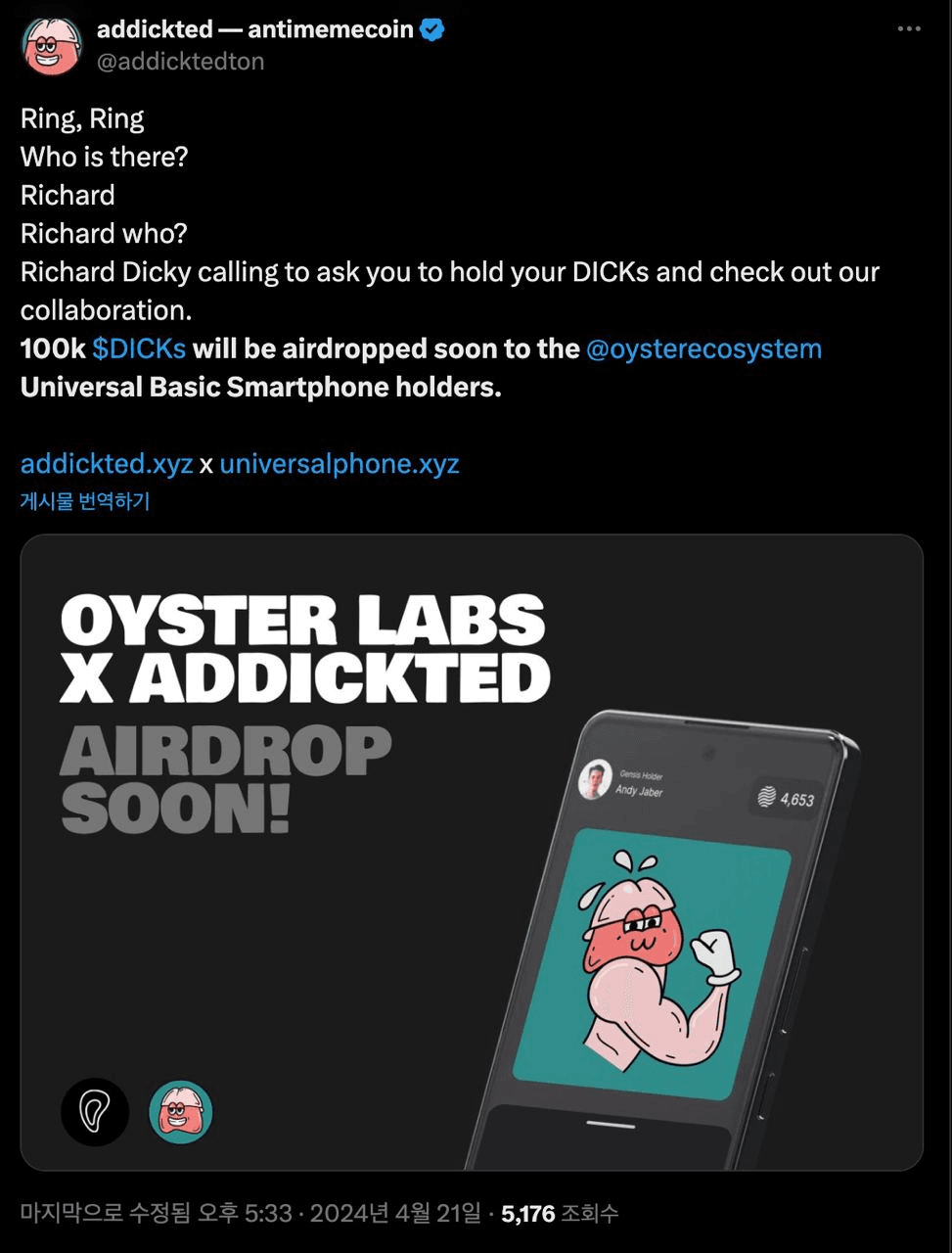 DannyCryptoWorld/1037/6136298133634793069