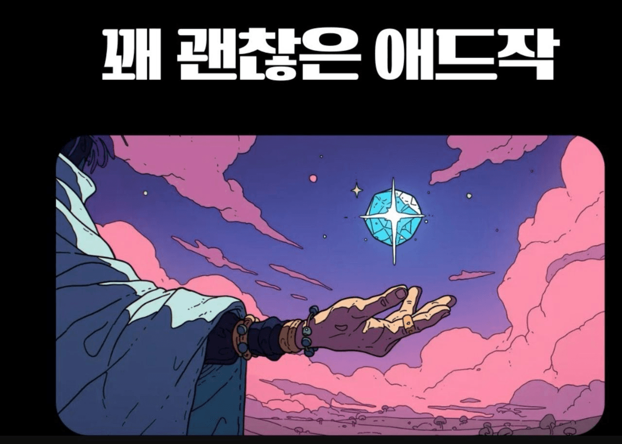 DannyCryptoWorld/1420/6239942901442395577