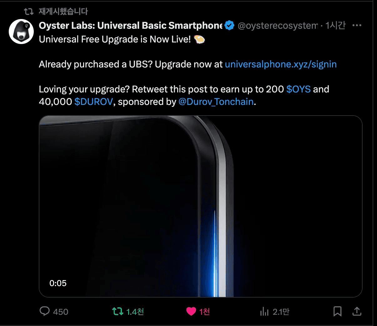 DannyCryptoWorld/1426/6248965712903259064