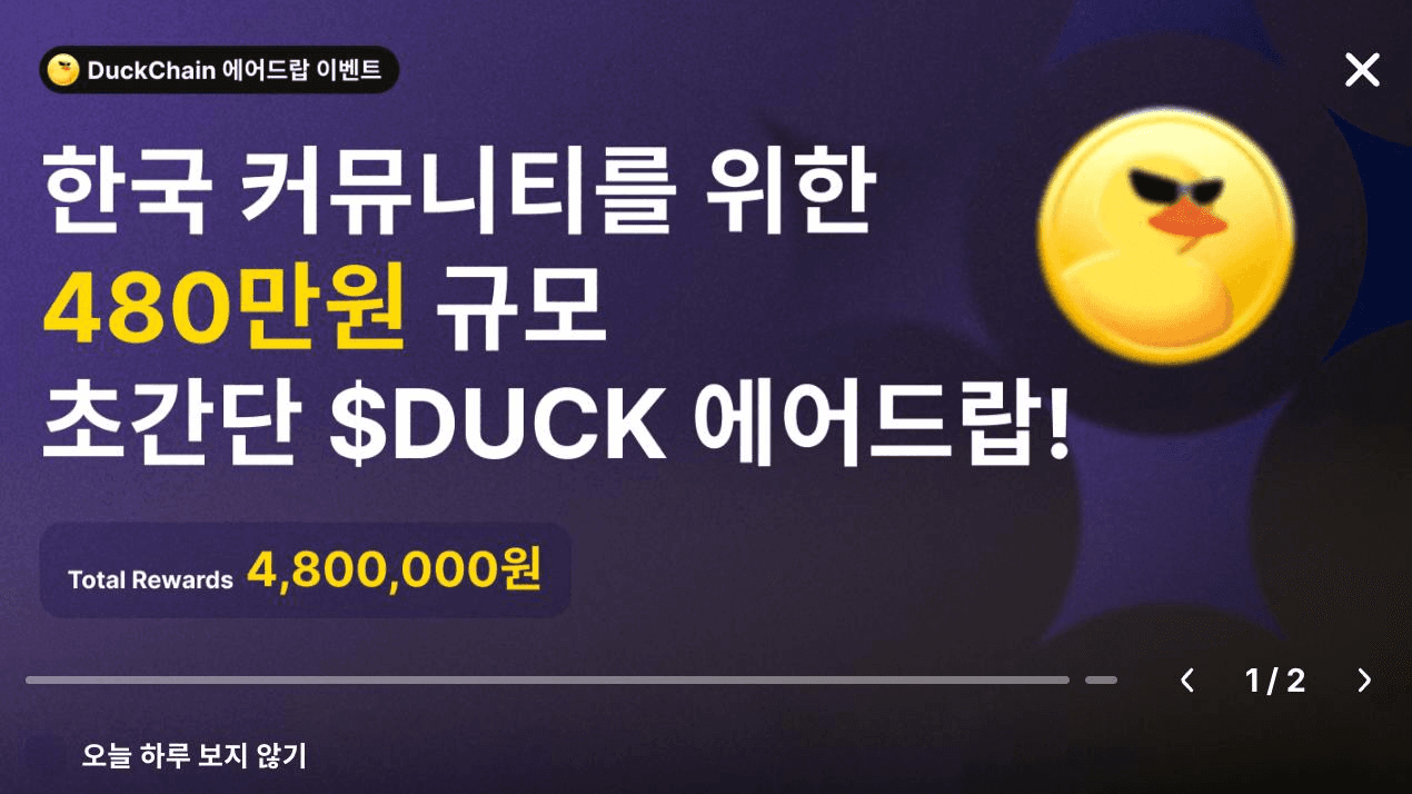 DannyCryptoWorld/2156/6260234044935618876