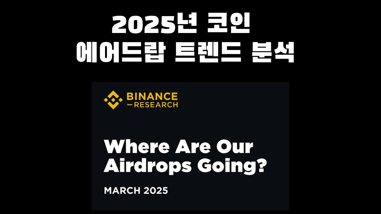 DannyCryptoWorld/2174/6273759081634316641