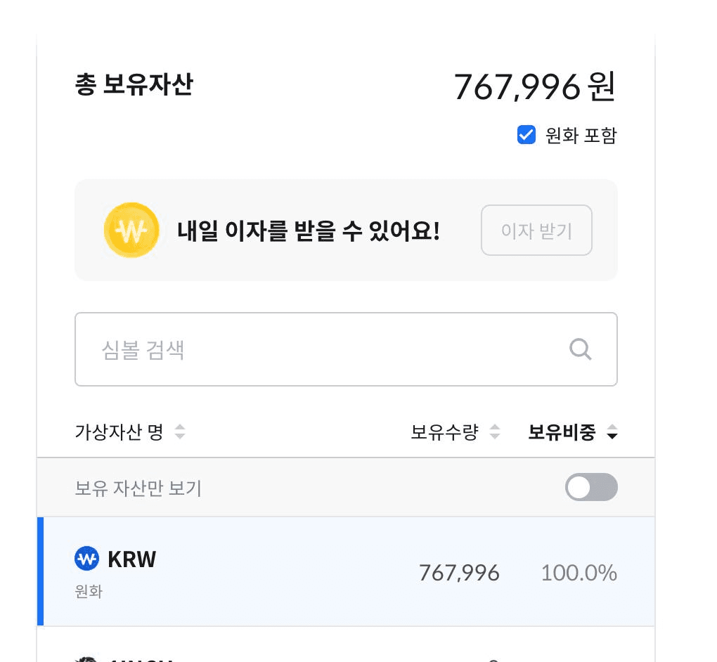 DannyCryptoWorld/2179/6278103836191213830