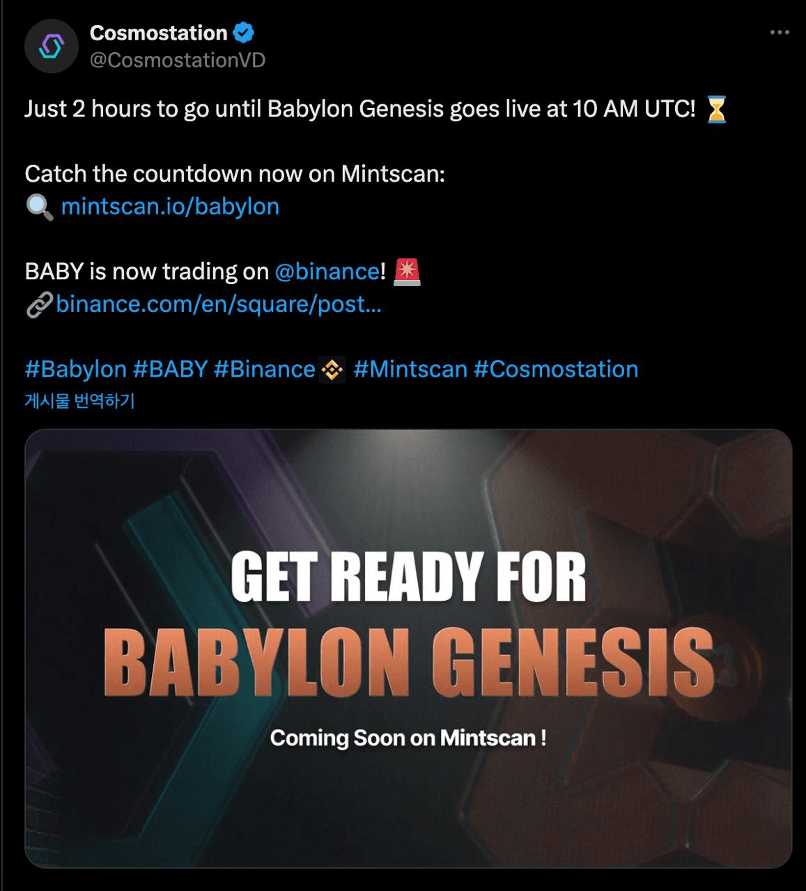 DannyCryptoWorld/2237/6321108287164106650