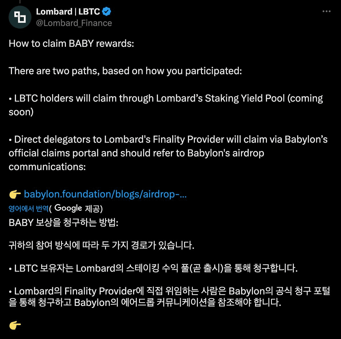 DannyCryptoWorld/2238/6321108287164106660