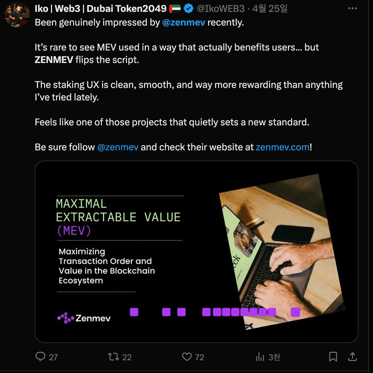 DannyCryptoWorld/2322/6109283519487395797