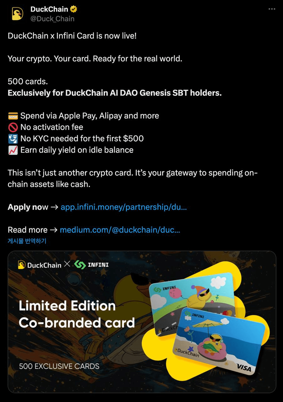 DannyCryptoWorld/2378/6159018557875275297