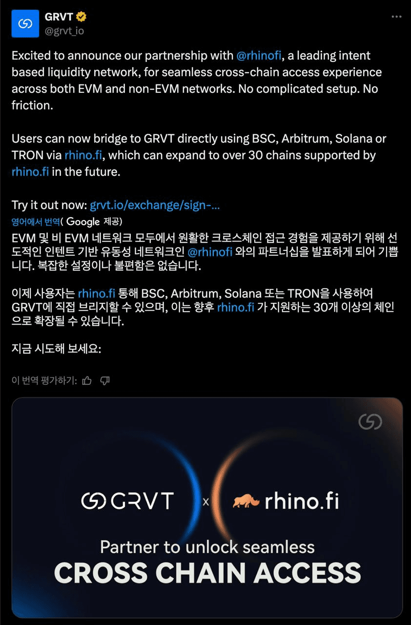 DannyCryptoWorld/2447/6244520975802679557